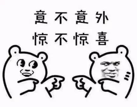 常州市戚墅堰高级中学录取分数线,常州市戚墅堰高级中学达线率