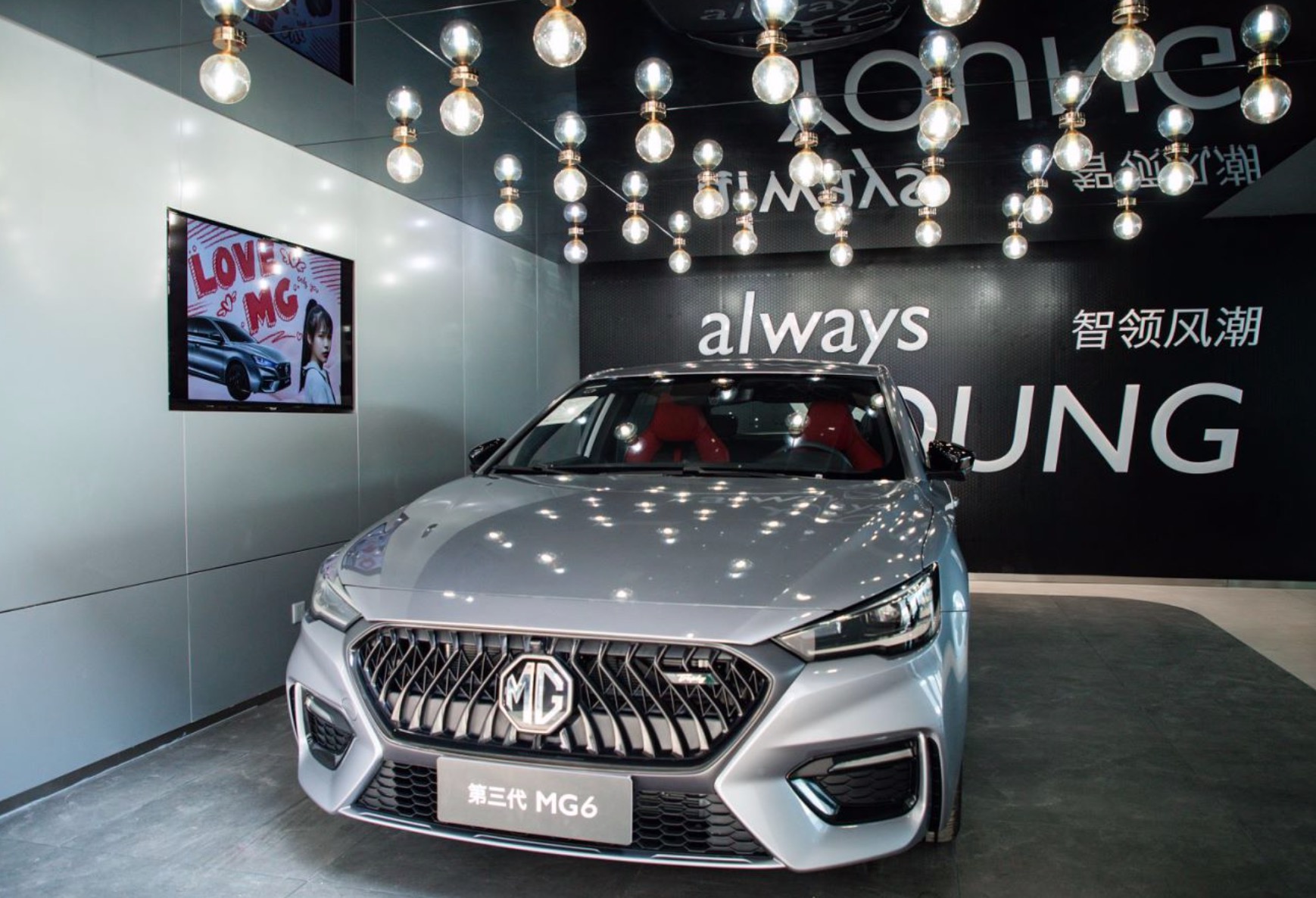 恰似潮流网红打卡地成都探秘MG潮选旗舰店