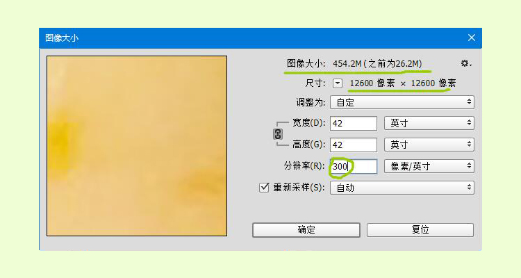 理解像素间的基本关系,一寸照片的尺寸是多少像素分辨率
