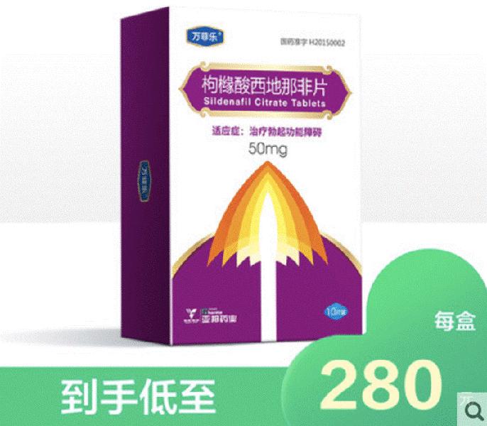 知名医药企业品牌营销方案实战分享｜欧赛斯品牌咨询