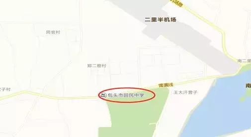 包头4月18号天气,包头4月18日天气