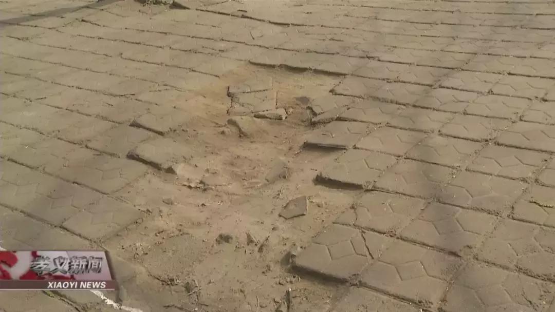 期待新形象！永安路、新民街道路改造启动