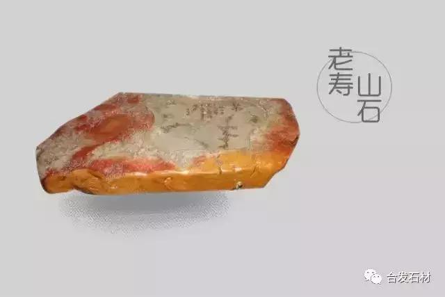 石茶盘石雕,石雕端砚石茶盘