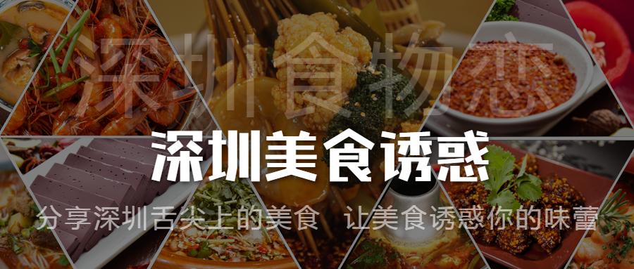 菜市场这4种虾千万不要买,在超市买活虾能不能挑