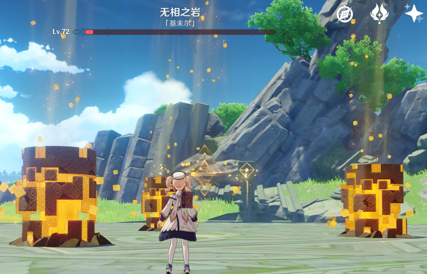 原神无相之岩怎么打阵容怎么配,原神无相之岩最后一点血怎么打