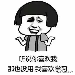 网恋奔现究竟是为了什么,网恋奔现可以玩些什么