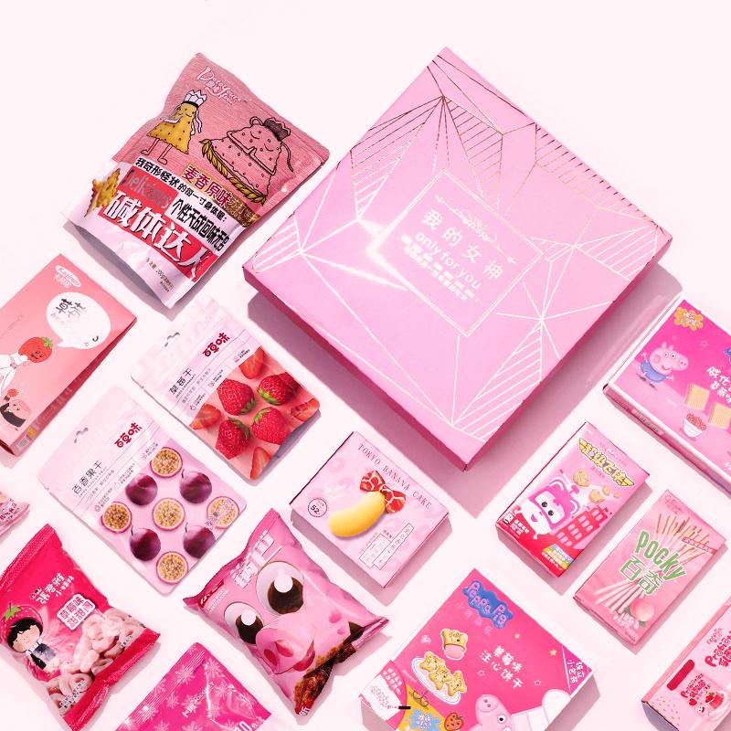 淘宝好吃的零食品牌排行榜,淘宝上好吃的零食推荐