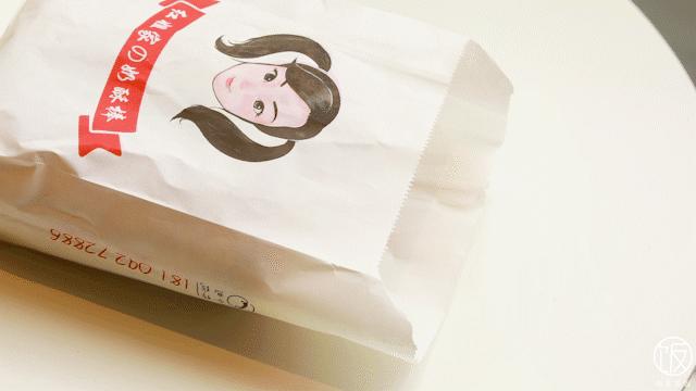 十块钱十根的香酥牛奶棒,牛奶棒香酥团购9.9元7根