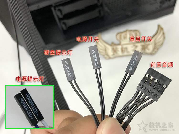 机箱跳线怎么接主板,机箱主板跳线接法详解图