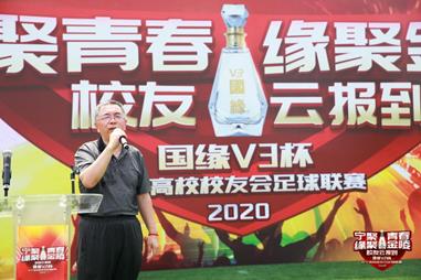 瀹佽仛閲戦櫟瓒崇悆鑱旇禌,瀹佽仛闈掓槬瓒崇悆鑱旇禌