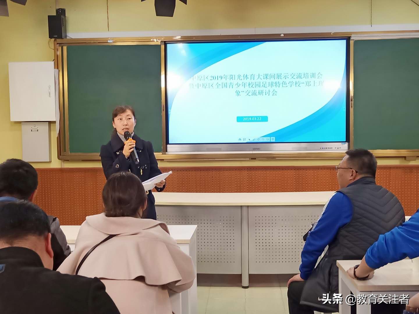 阳光课间展演,阳光体育大课间展师生风采