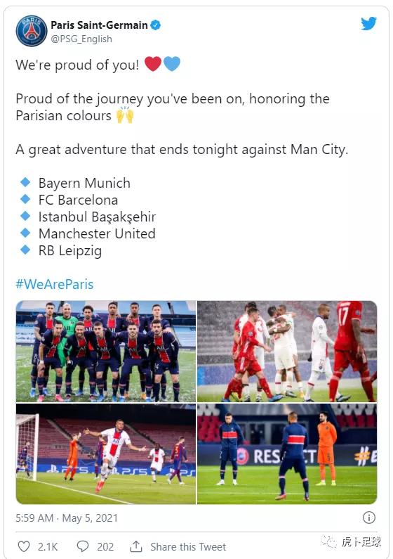 最被高估的球员内马尔,各国媒体评价内马尔