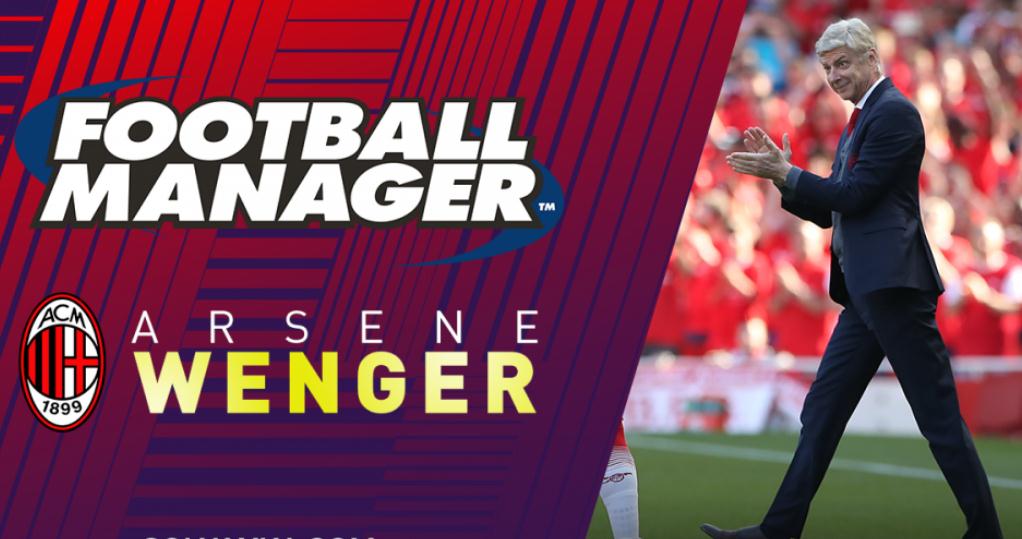 温格执教新消息,如果温格执教米兰会是怎样的结果