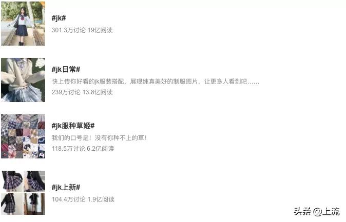 让直男选择的口红色号,直男斩口红色号