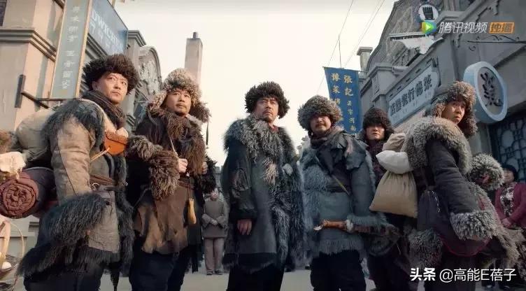 醉里挑灯看大刀：闯关东的他们回来了