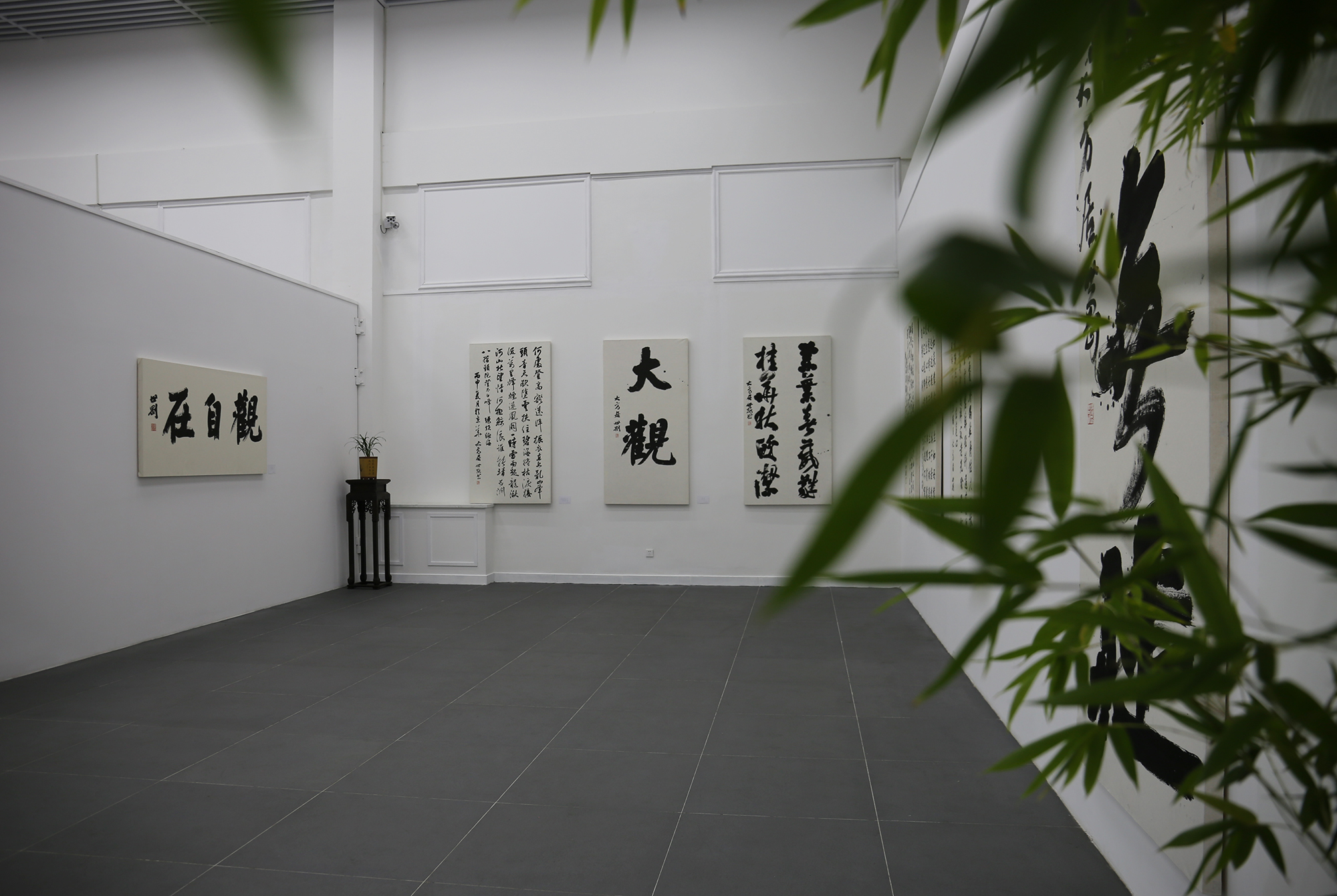 文华千载耀海城，翰墨飘逸醉临溟——张世刚艺术馆开馆