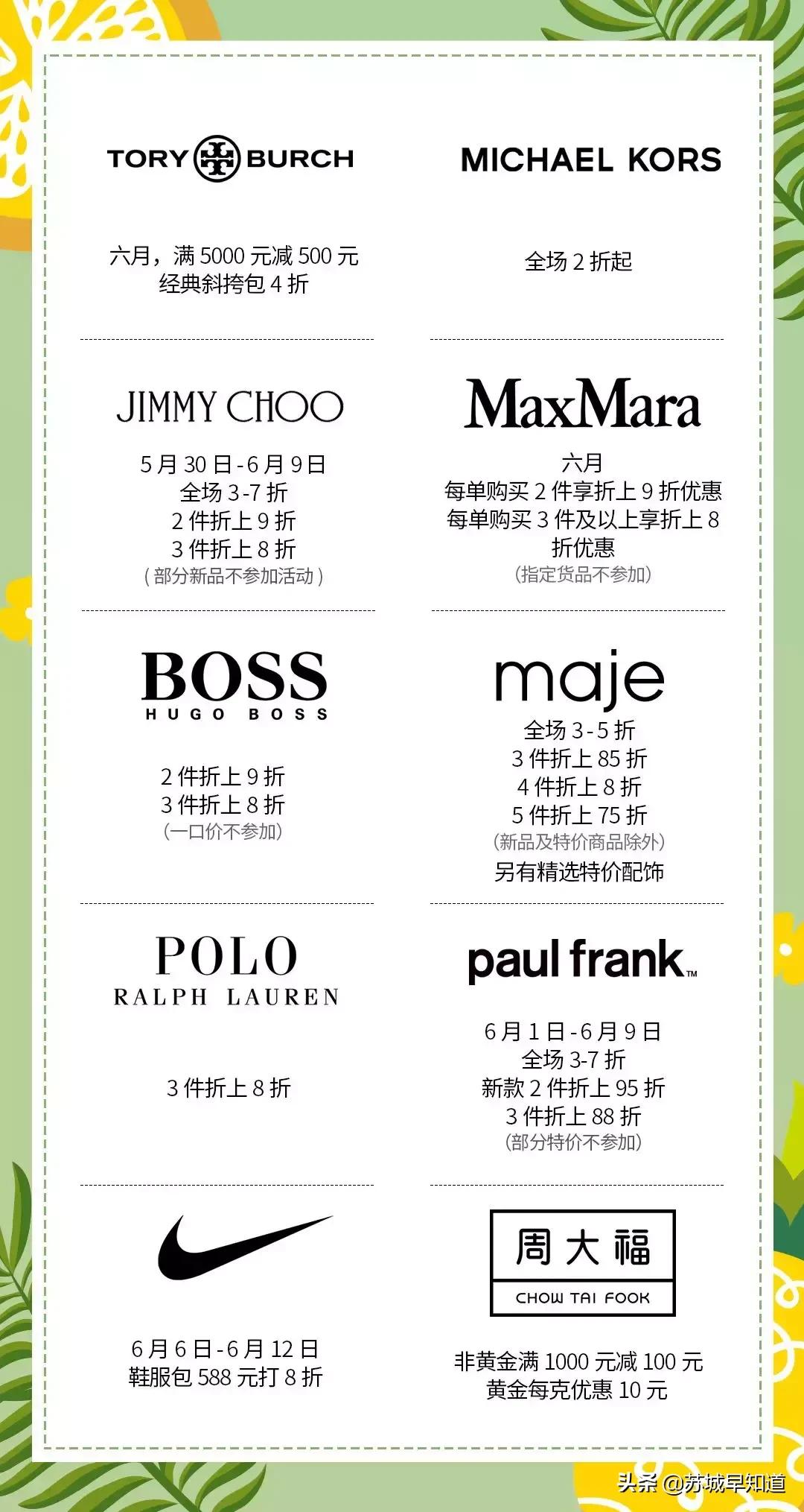 toryburch天猫五折,toryburchfleming雾霾蓝