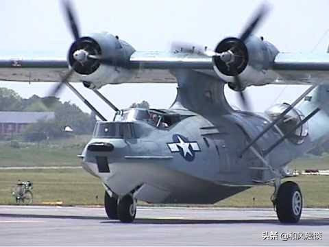 pby-5卡特琳娜,卡特琳娜神仙颜值