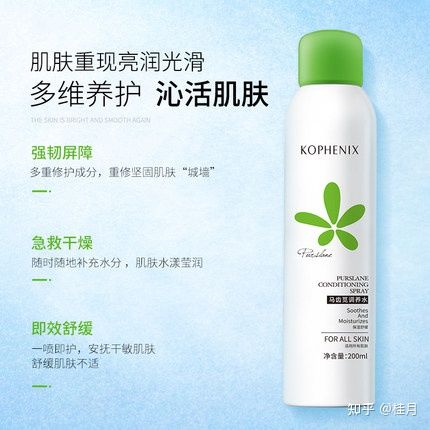 适合学生党的平价护肤品推荐,适合学生党的平价护肤品套装祛痘