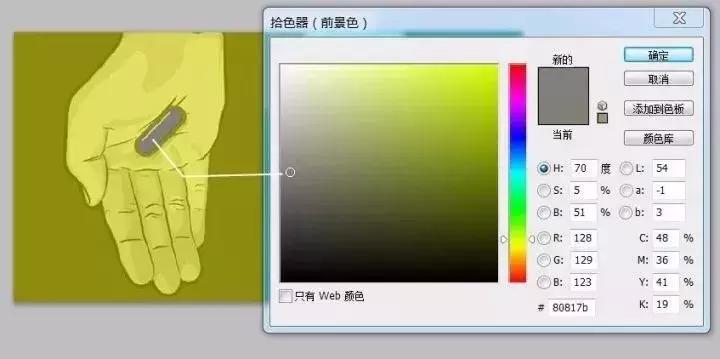 关于灰绿跟粉白的鞋子,到底是灰绿还是粉白的鞋