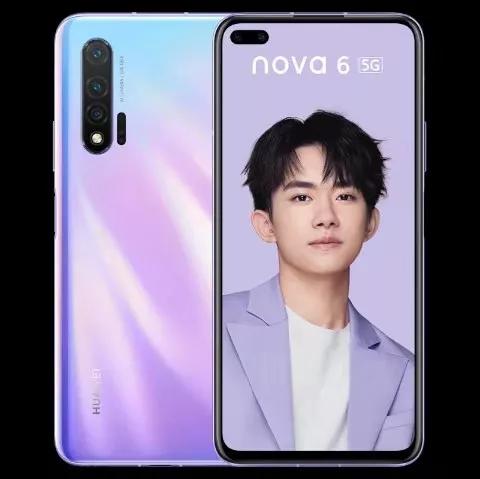 农产品电商年货节策划方案,武山县电商年货节