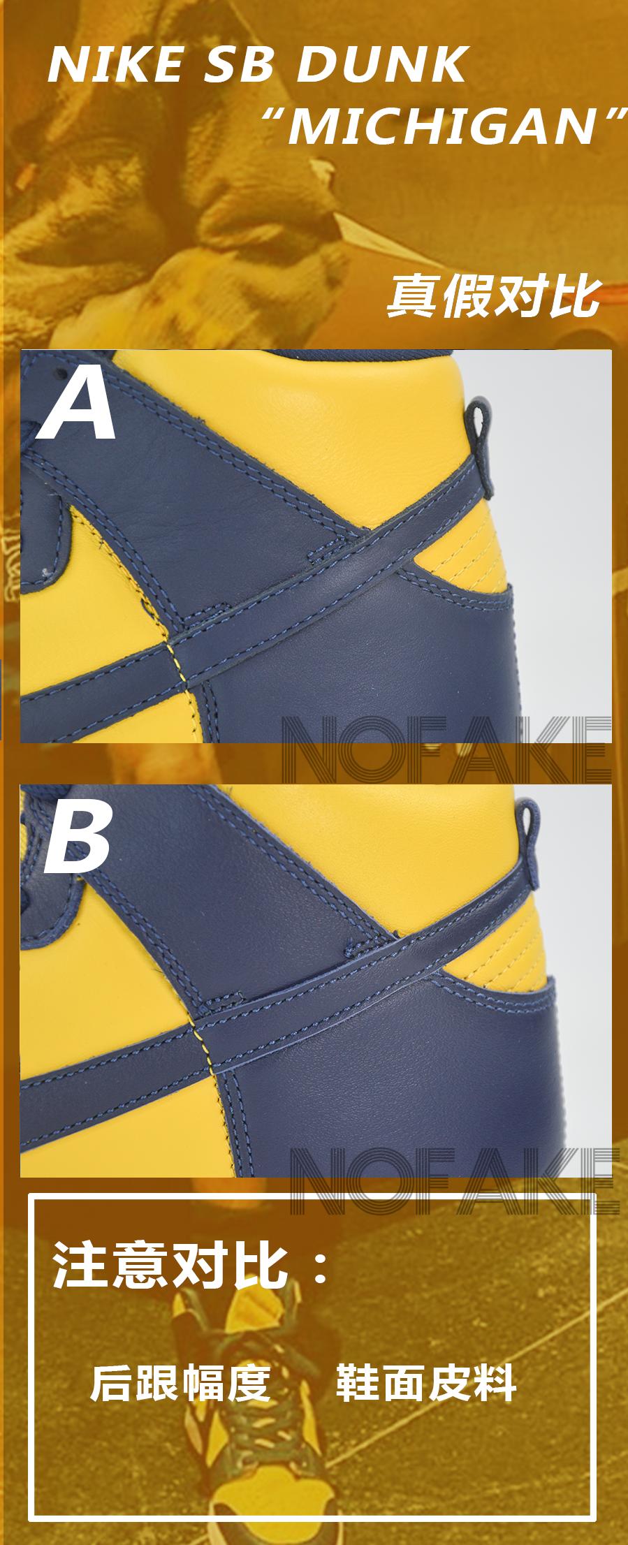 travisscottdunksb价格,travisscott上脚高尔夫dunk