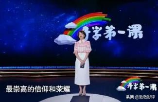 巩俐国籍问题引发网友热议,巩俐郎平董卿