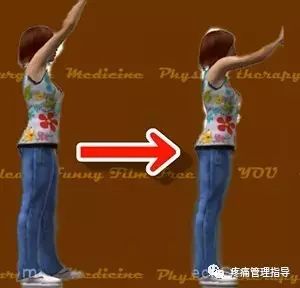 肩周炎的原因与锻炼方法