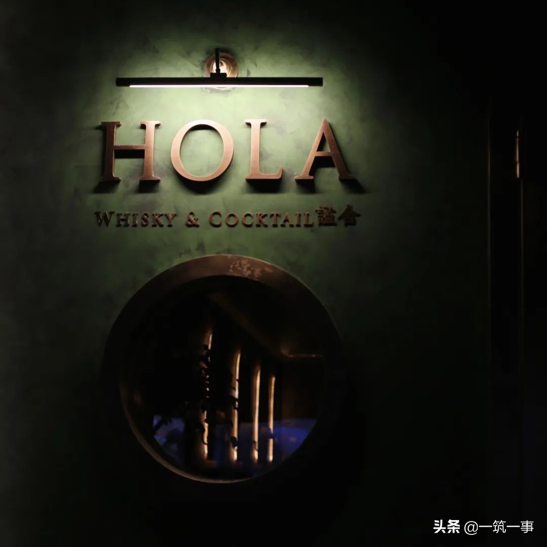 成都最火爆酒吧,2020年成都最火酒吧