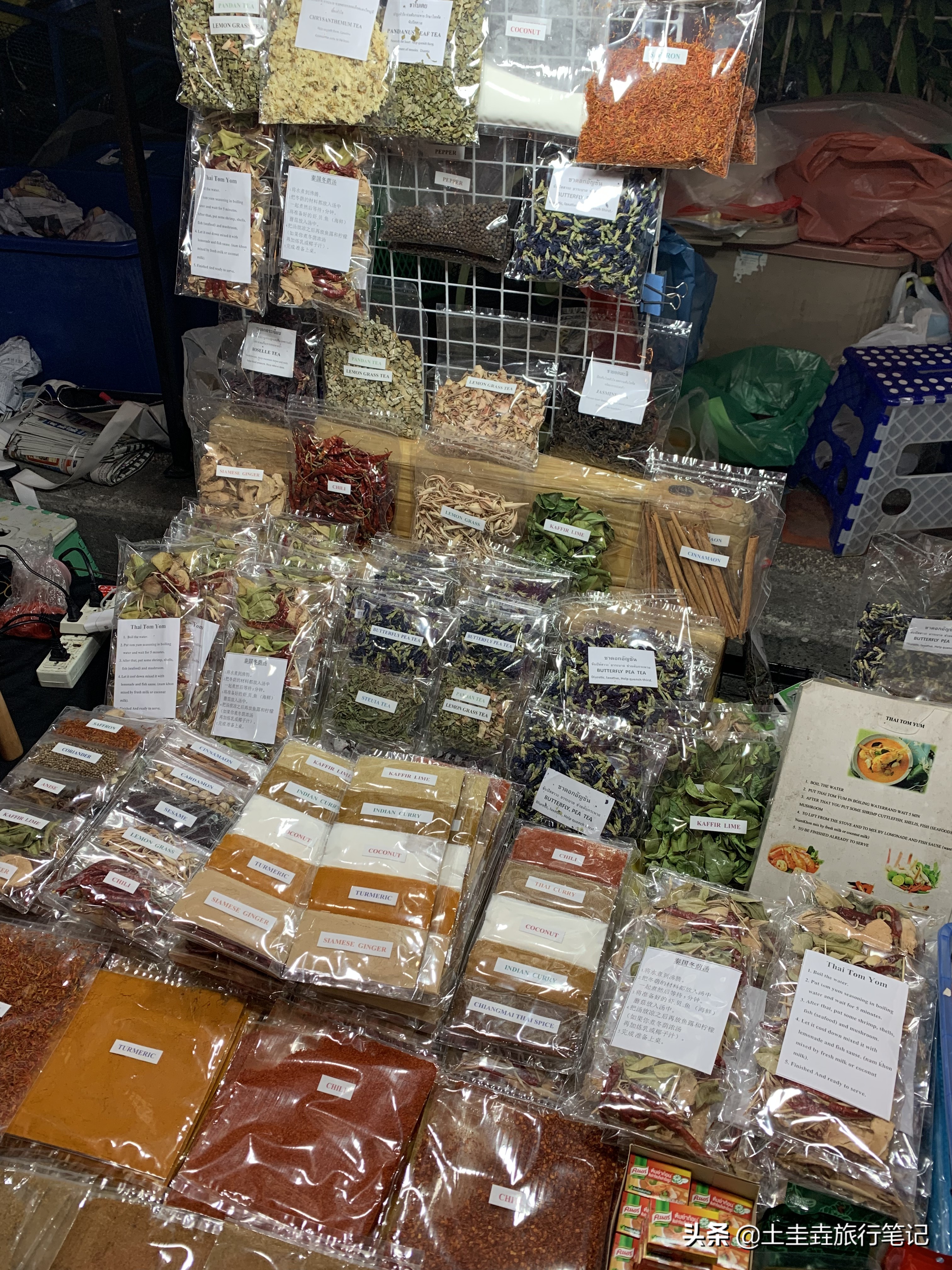 清迈生活省钱攻略,跨年去泰国