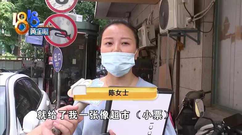 古驰手包小蜜蜂怎样区别真假,小蜜蜂二手回收古驰手包