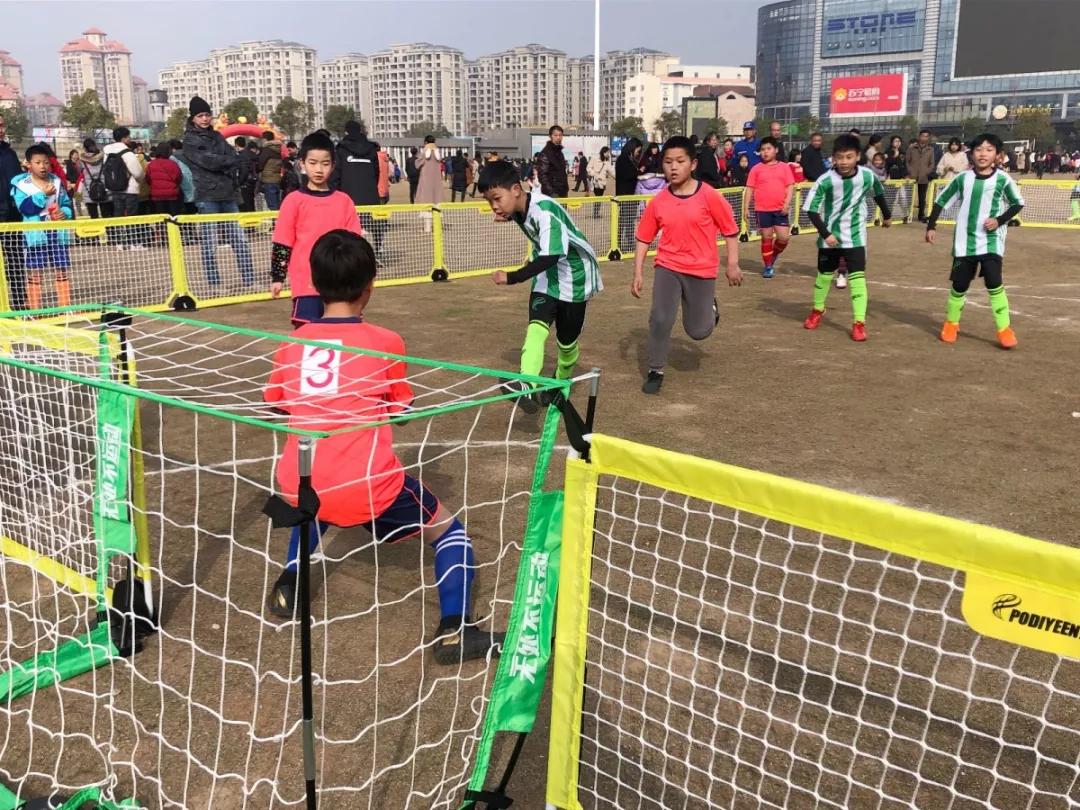 足球嘉年华亲子作品,足球亲子嘉年华开幕式
