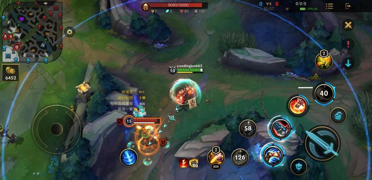 英雄联盟手游老玩家回归快速了解,英雄联盟手游缺点