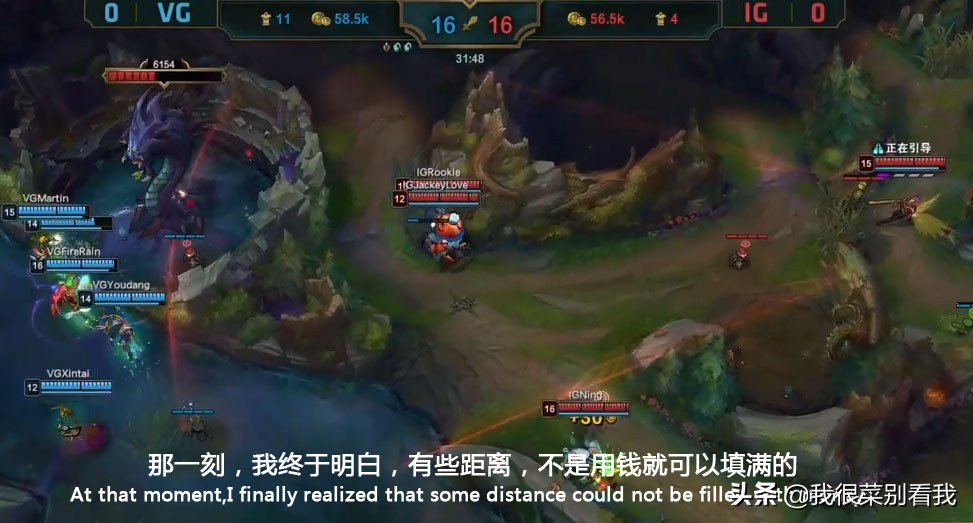 赵信在lpl表现如何,赵信单杀王校长比赛结果