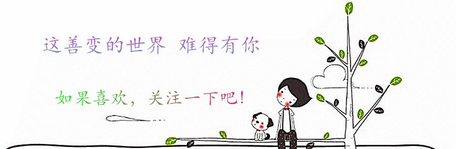 神仙笑岔气的搞笑段子,搞笑段子奇葩搞怪分分钟笑岔气