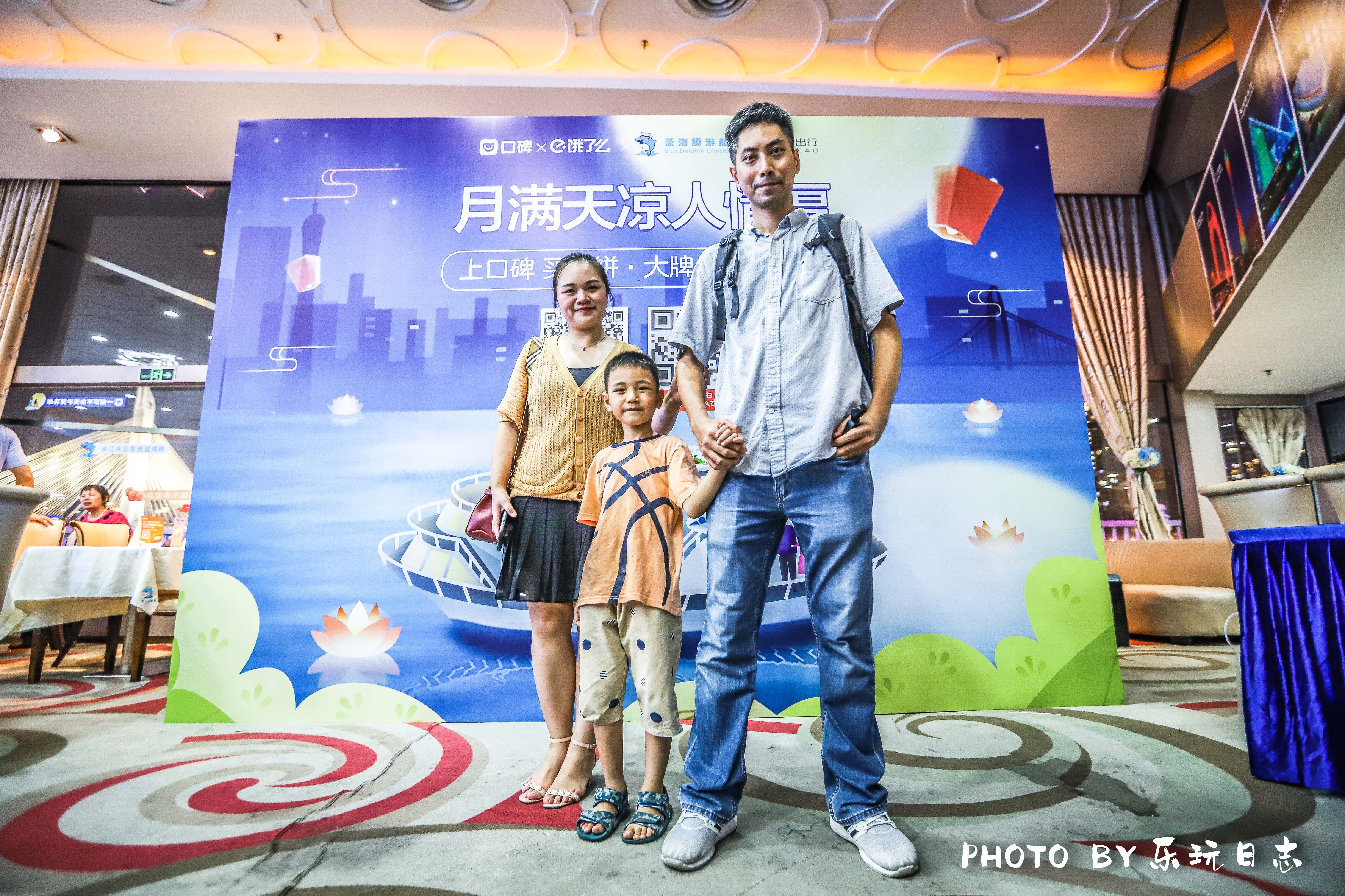 夜游广州珠江美景攻略,广州珠江夜游赏月