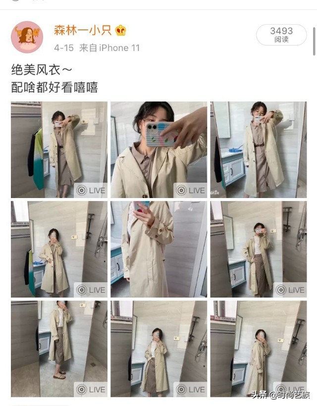 某宝好看的女装店,某宝店铺高档女装推荐