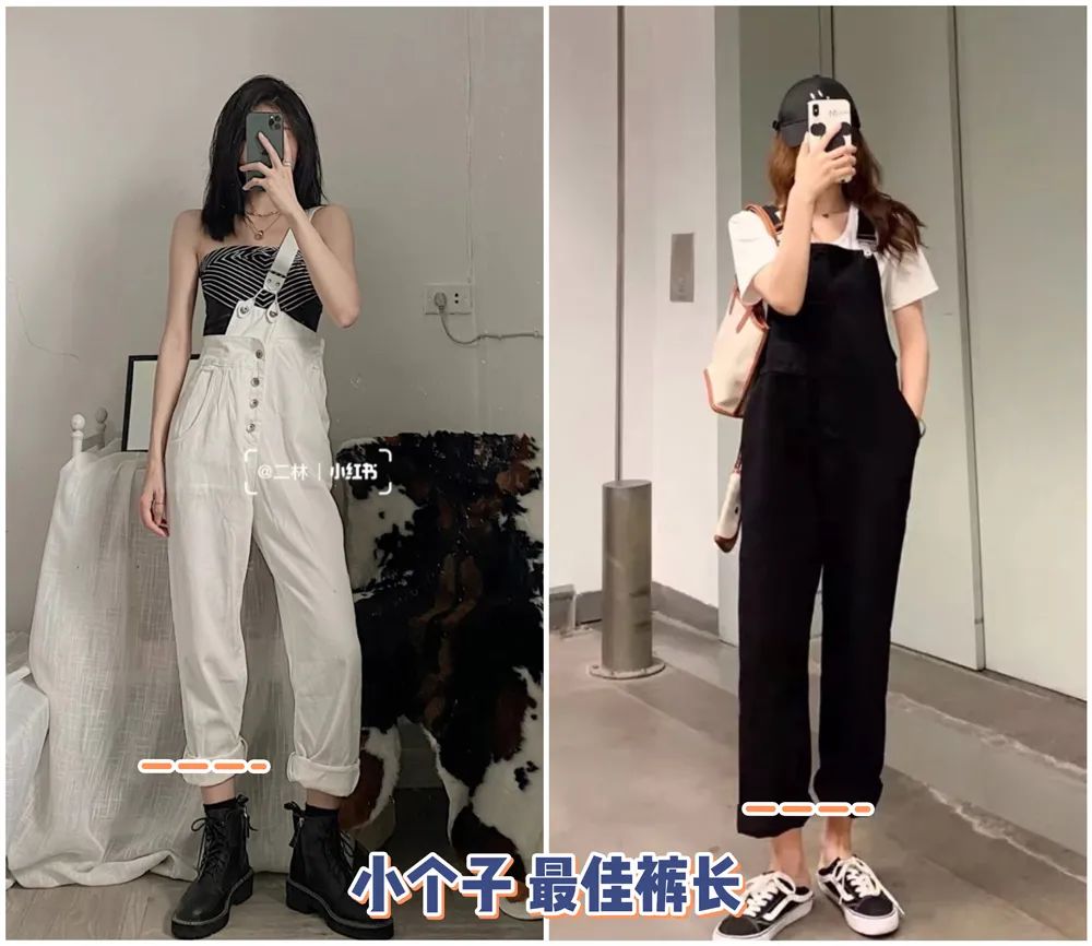 既消除假胯宽又瘦腿还矫正腿型,假胯宽显腿短怎么办