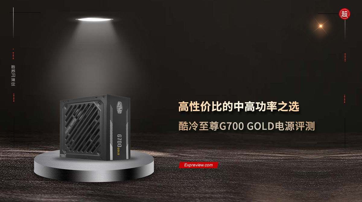 閰峰喎鑷冲皧閲戠墝鐢垫簮g700濡備綍,閰峰喎鑷冲皧g600閲戠墝鐢垫簮娴嬭瘎