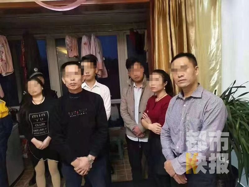 西安浐灞打击传销最新消息,西安浐灞分局抓传销