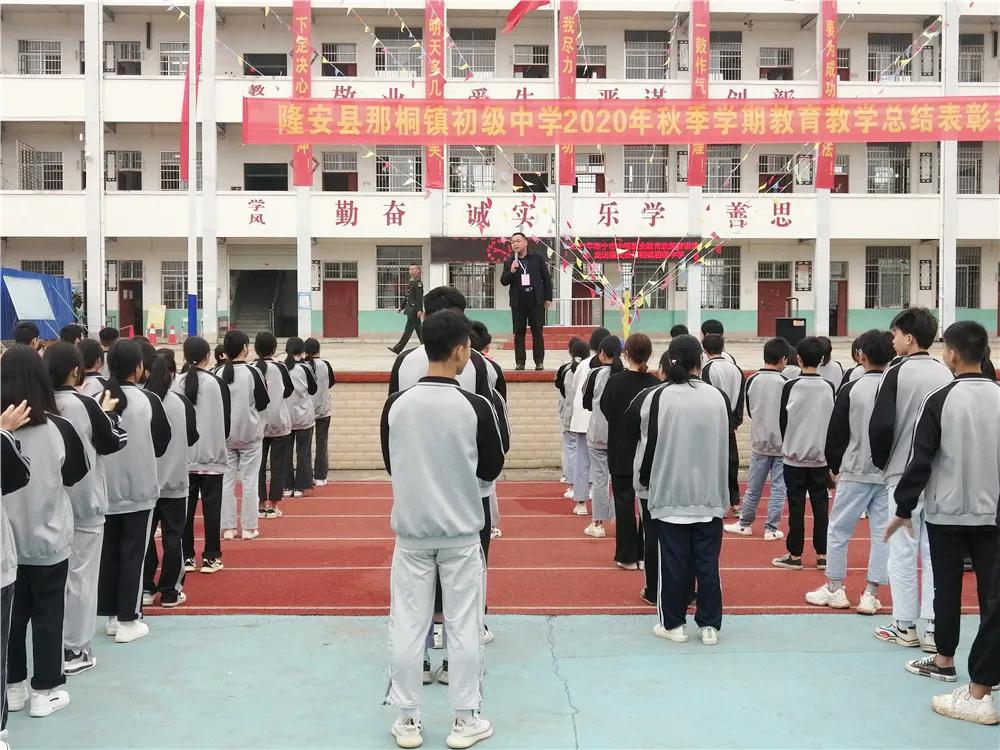 广西高职招生宣传大篷车,2020年南宁中专招生