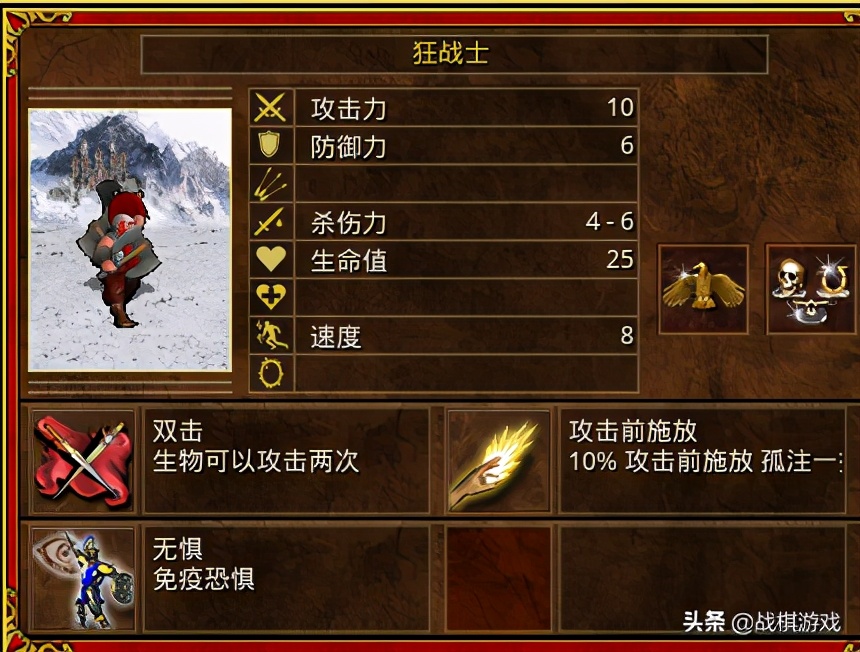 英雄无敌3全部版本1v7,英雄无敌3史诗
