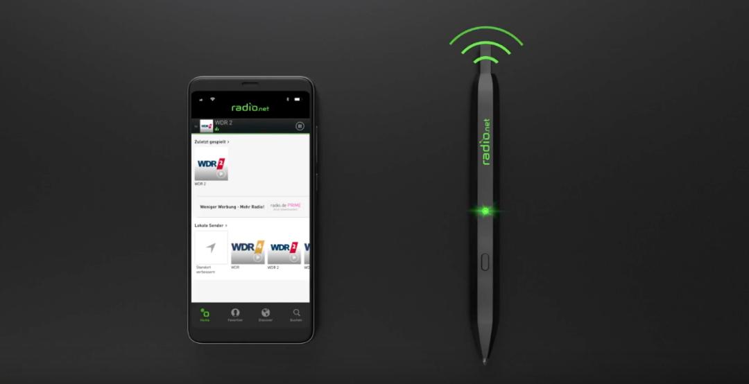 球迷福利大放送,世界杯看球福利