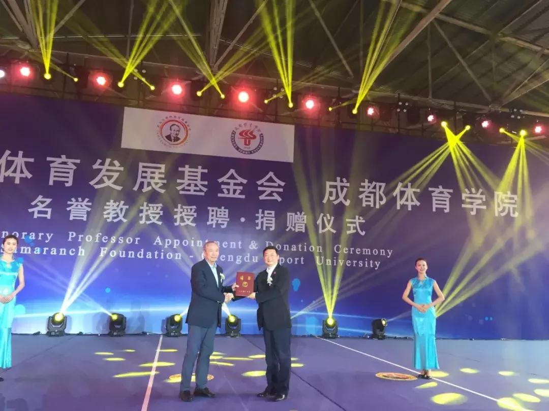 小萨马兰奇个人资料,小萨马兰奇盛赞中国赛事组织能力