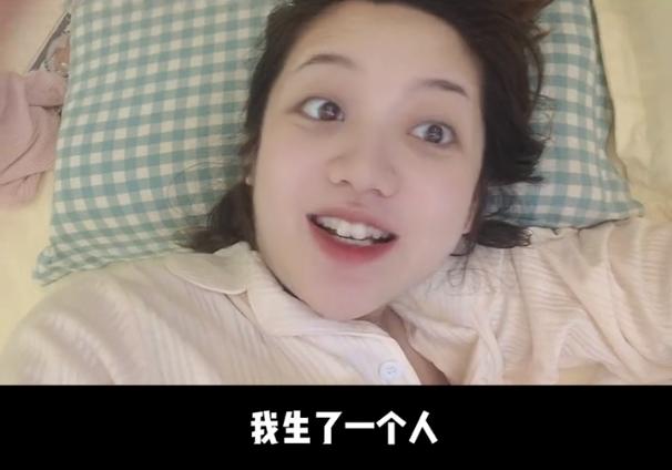 冰柠檬怀二胎,冰柠檬张兆艺晒视频官宣怀二胎