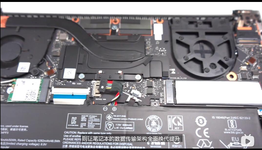 备战618!3500~8000值得买的轻薄全能办公本推荐并详解