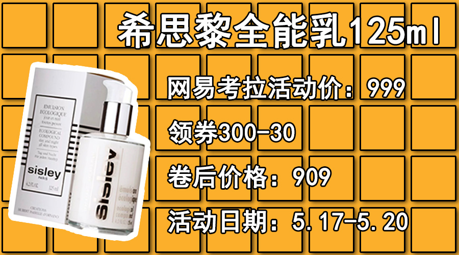 520礼遇季活动怎么优惠,520送什么实惠