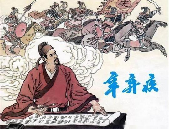 东坡居士和少陵野老都是谁,少陵野老是谁的别号