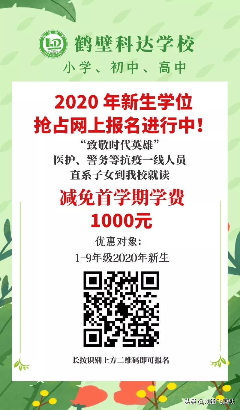 绉戣揪鐮斿,绉戣揪灏忓鐮斿