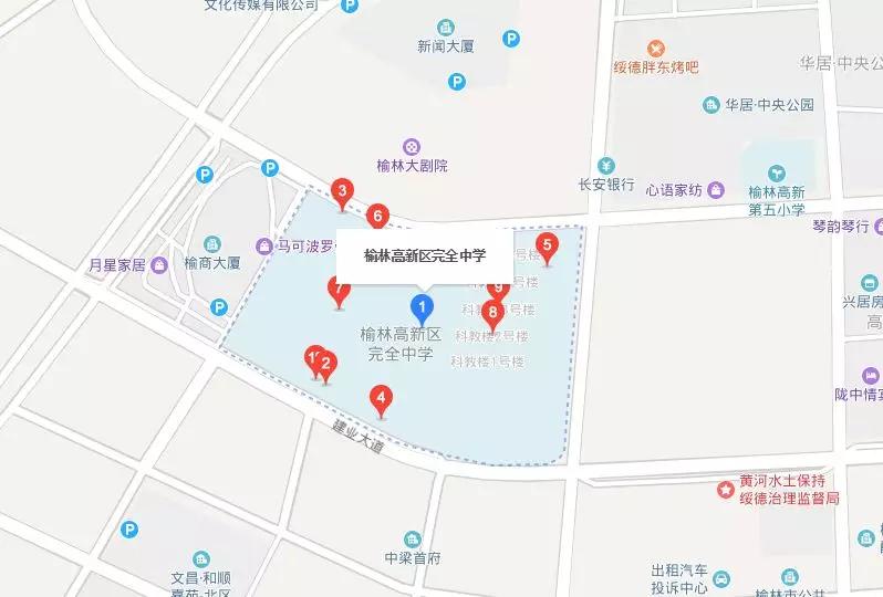 榆林市教师资格证面试的地点,榆林市榆阳区教师资格证考试地点